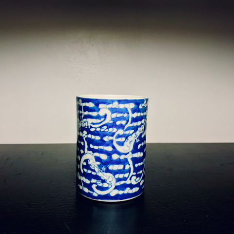 Qing Dynasty Bats Brush Pot
