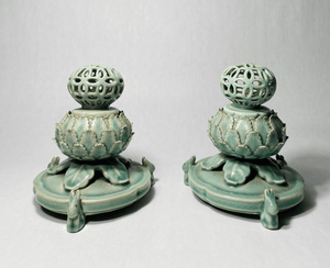 Antique Korean Celadon Reticulated Censers