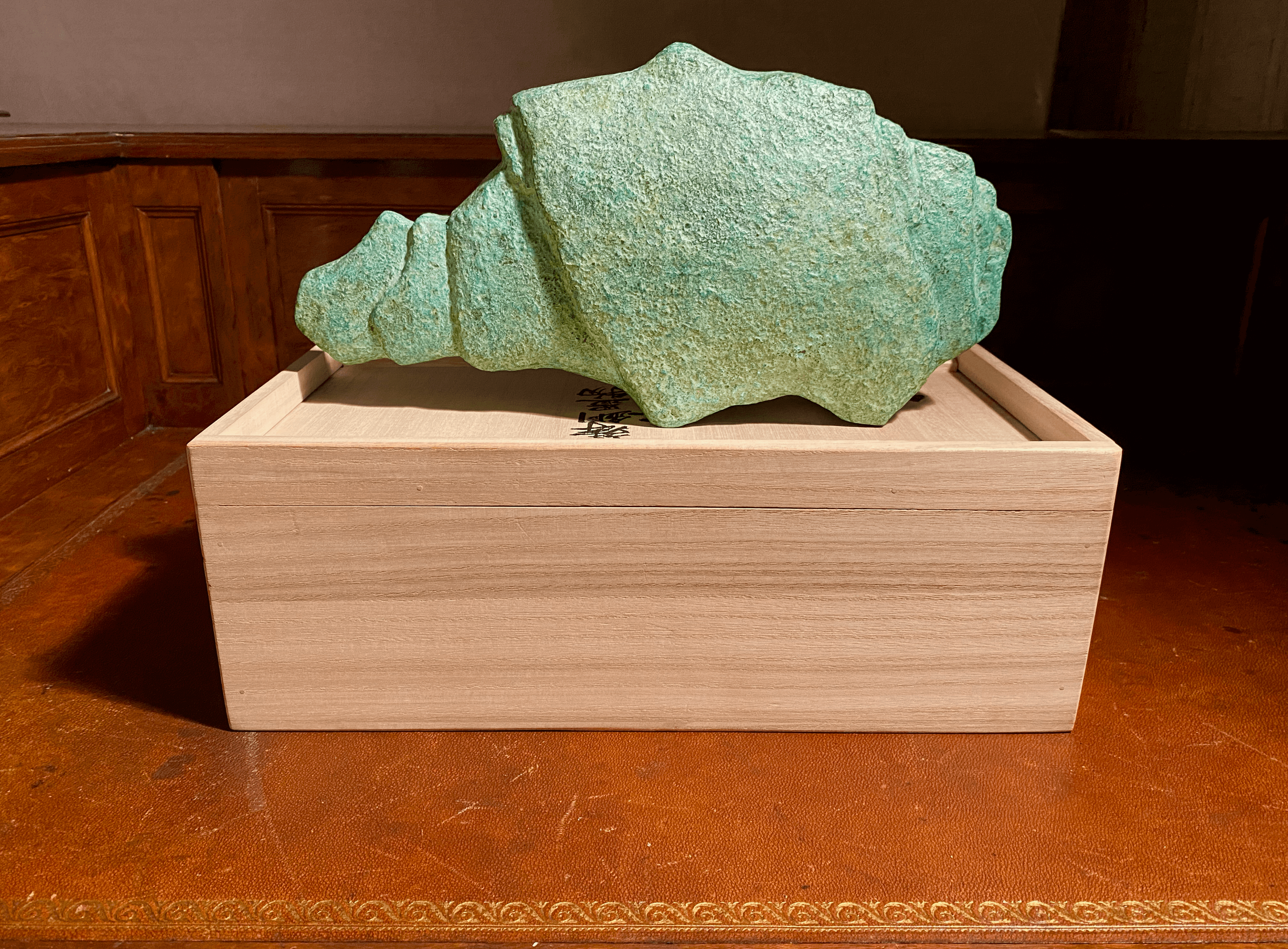 Nakajima Yasumi II Green Animal
