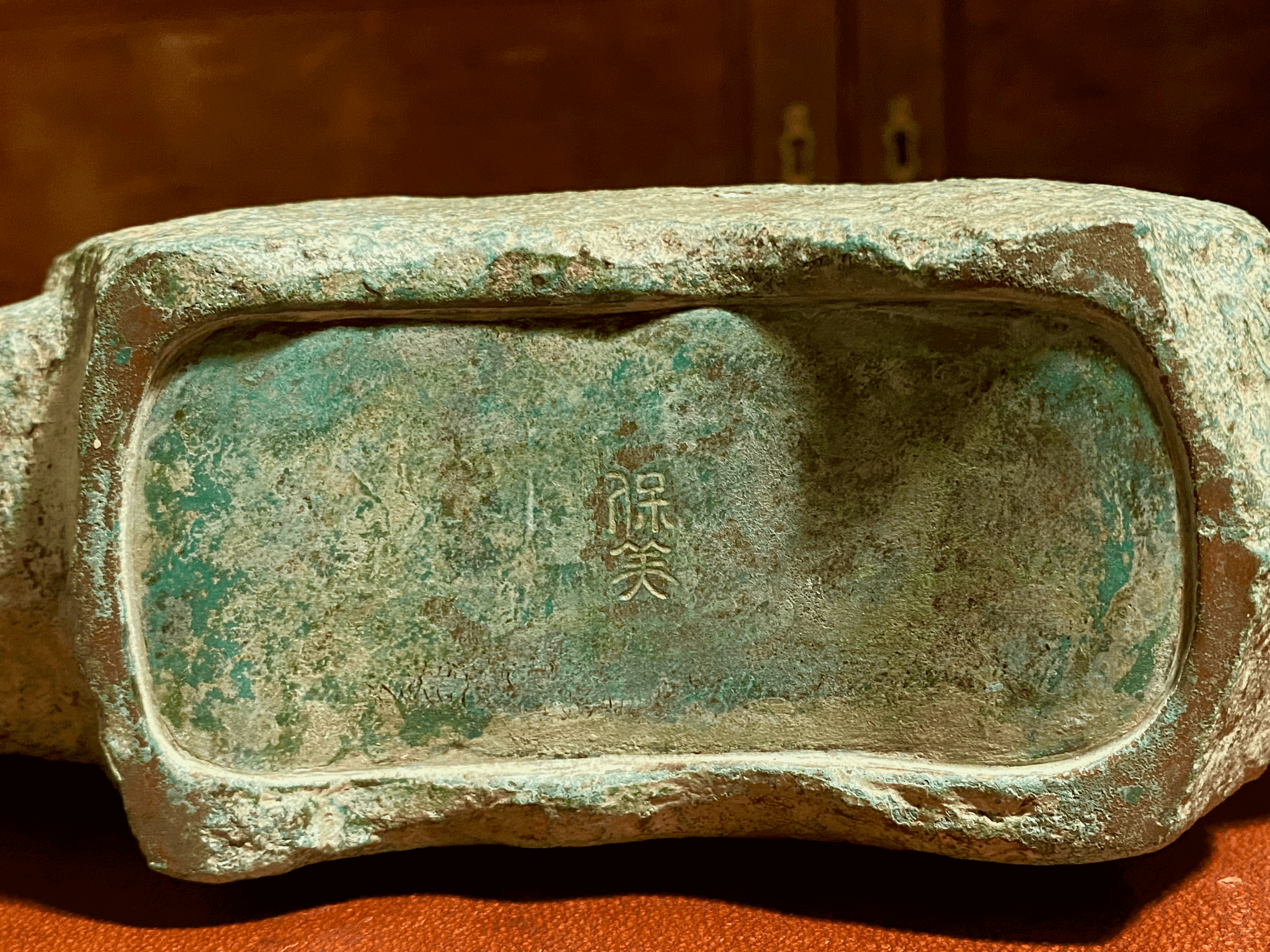 Nakajima Yasumi II Green Animal