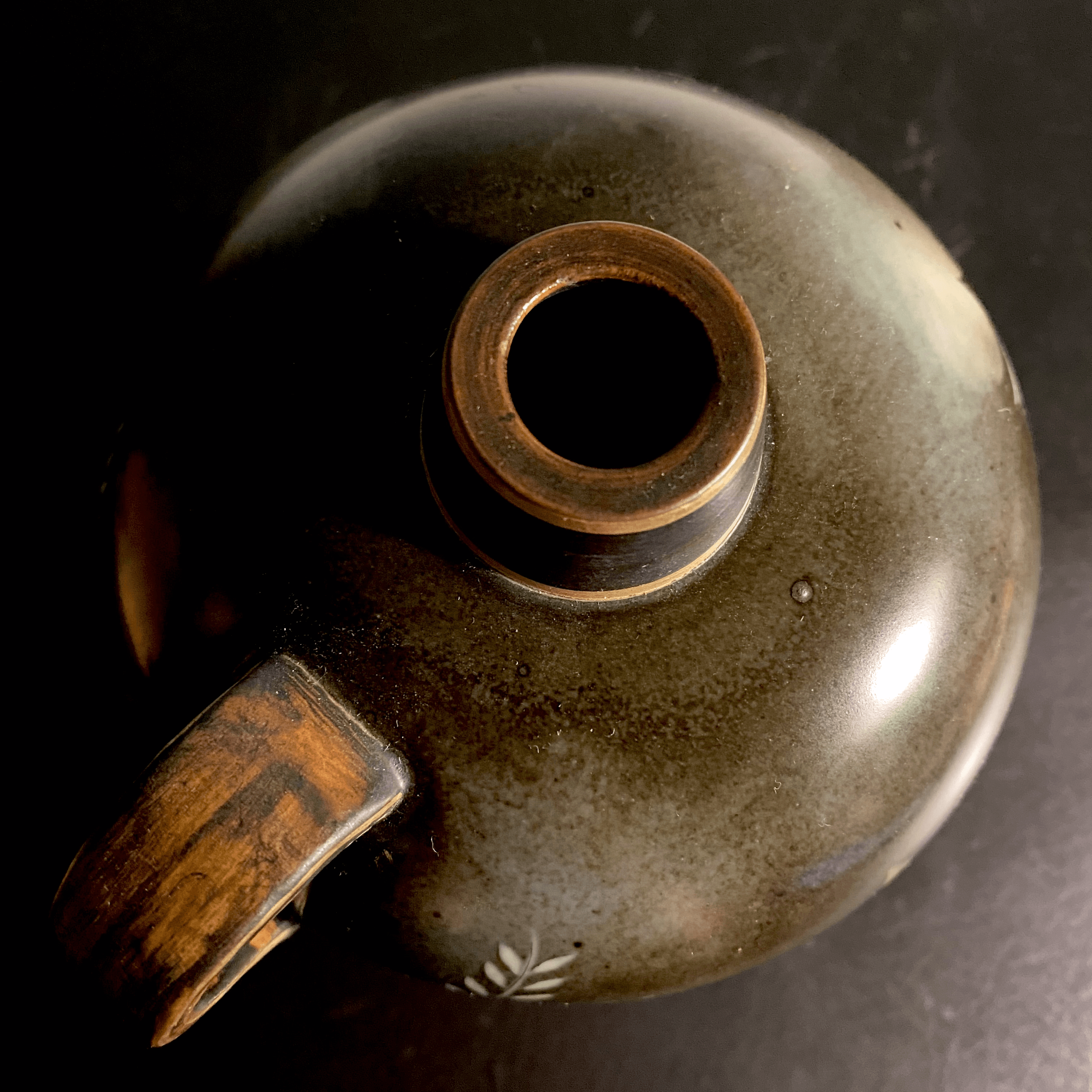 Gunnar Nylund Flambé Jug for Rörstrand - Tuxedo Park Junk Shop