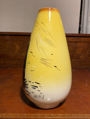 Mod Seal Vase by Sascha B.