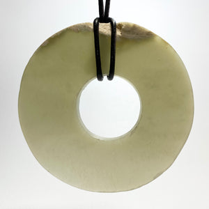 Archaic Jade Bi Disc
