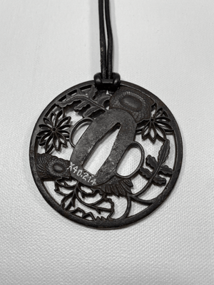 Edo Period Iron Tsuba