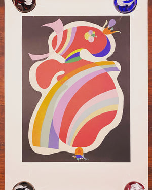Wassily Kandinsky La Forme Rouge